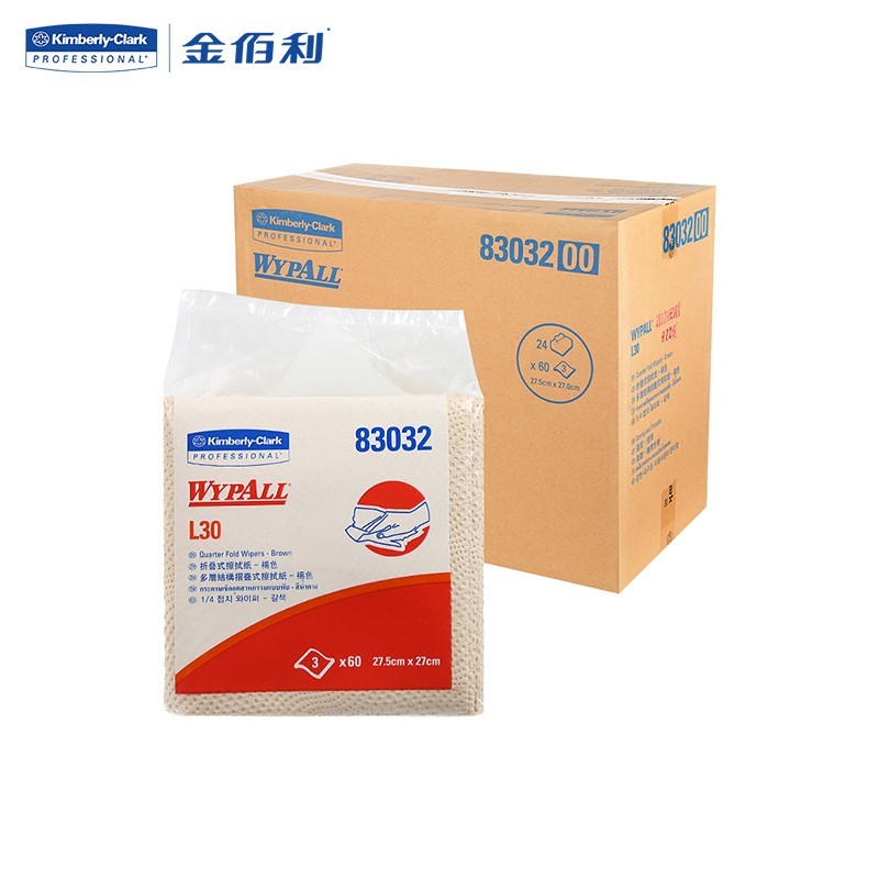 KIMBERLY-CLARK/金佰利 83032 L30工業(yè)擦拭紙（折疊式）